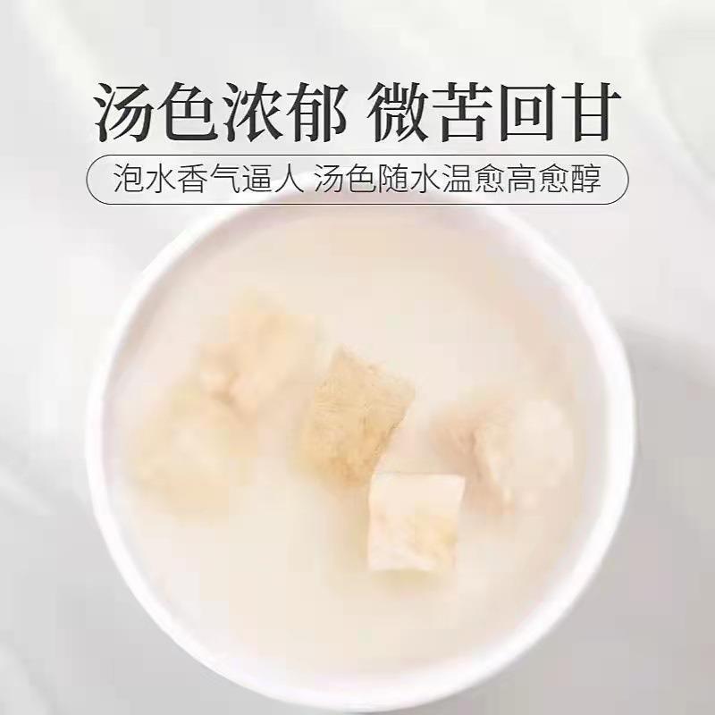 180g Pueraria Lobata Block Best Quality Without Broken Pieces Herbal Health Tea