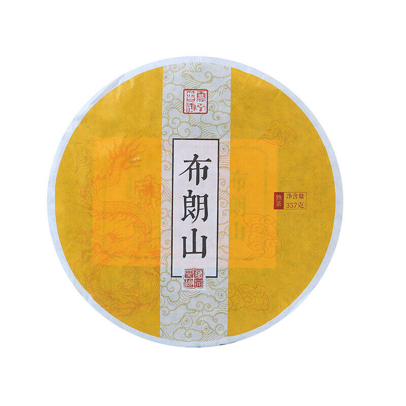 HelloYoung Yunnan Puerh Tea Brown Mountain Big Tree Fermented Spring Tea 357g Cake Tea