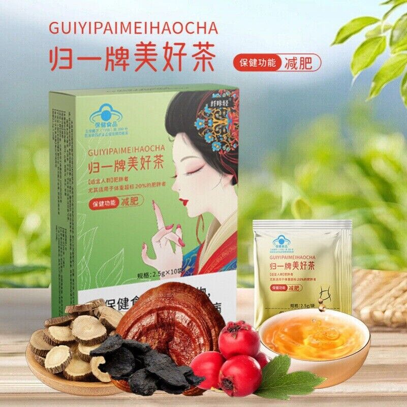 Lingzhi & Polygonum Slimming Tea - 2.5g x 10 Bags, Weight Loss Tea Secondary image