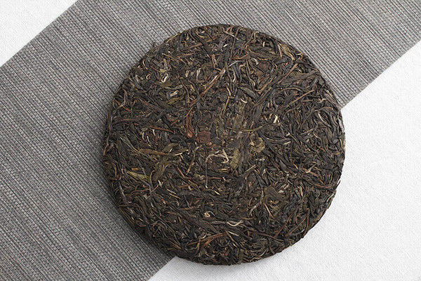 HelloYoung 357g Pu'er Tea Jingmai Ancient Tea Raw Cakes Dry Storage Tea Yunnan Seven Cakes