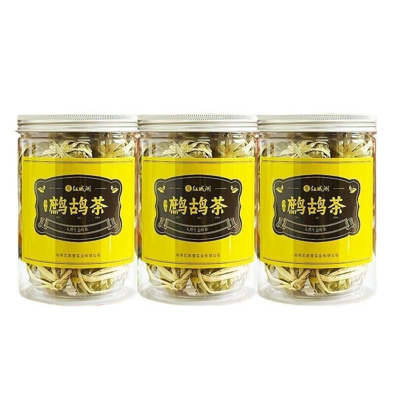 Heat-Reducing Health Tea New Heat-Reducing Tea Partridge Herbal Tea Bulk Secondary image