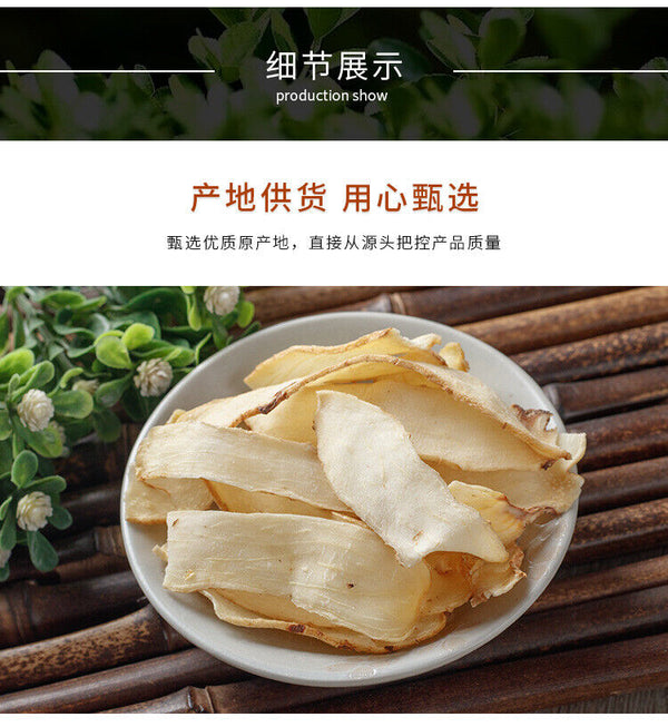 HelloYoung Yuzu Yuzu Straight Slices Fresh Yuzu Chinese Herbs Yuzu Dried Yuzu 70g