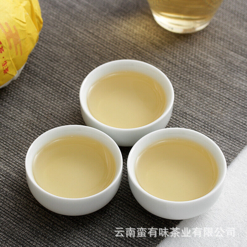 HelloYoung 1000g Yunnan Pu'er Tea Ruyi Golden Melon Raw Tea Big Tree Old Tree Melon Tea