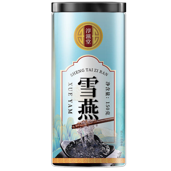 HelloYoung 150g Snow swallow can be made peach gum snow swallow soapberry rice porridge