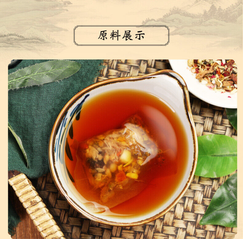 HelloYoung 150g 19 flavors goddess tea health cinnamon wolfberry red dates tea classic tea