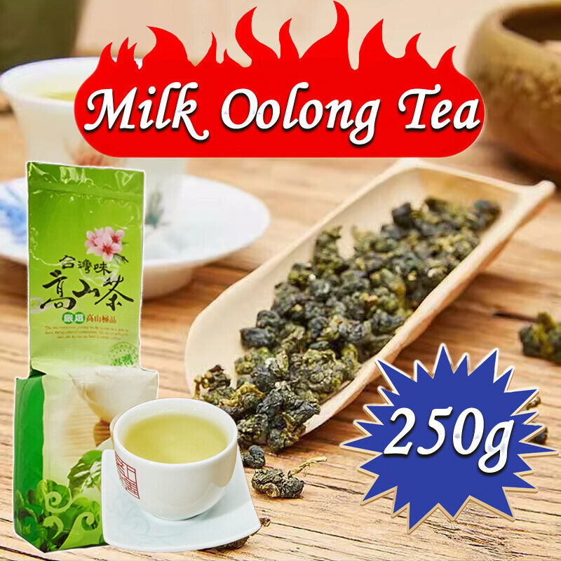 Premium Organic Taiwan Jinxuan Milk Oolong Tea 250g Main image