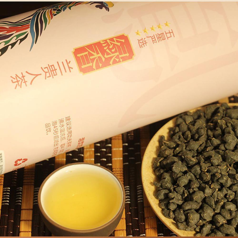 250g Premium High Mountain Dongding Tea Ginseng-Free Lan Guiren Oolong Tea