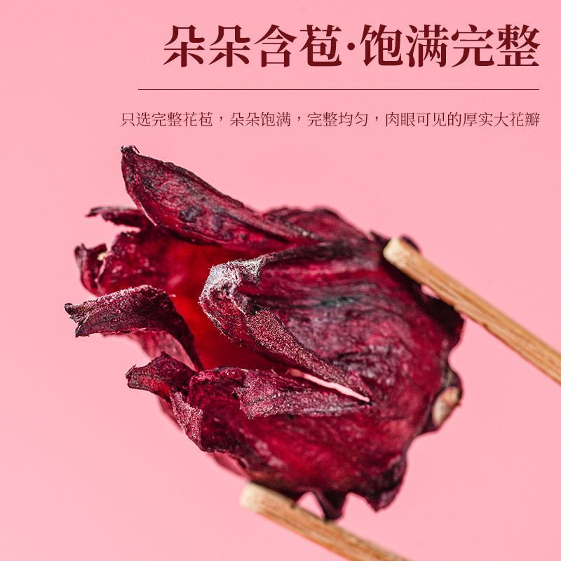 Premium Dried Roselle Hibiscus Flowers - Whole Buds for Hot/Cold Brew Main image