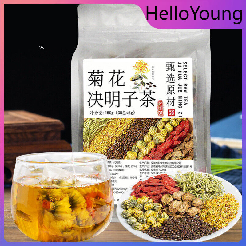150g / 30 Bags Chrysanthemum Cassia Seed Tea Eyesight Hypotensive Lipid-lowering Main image