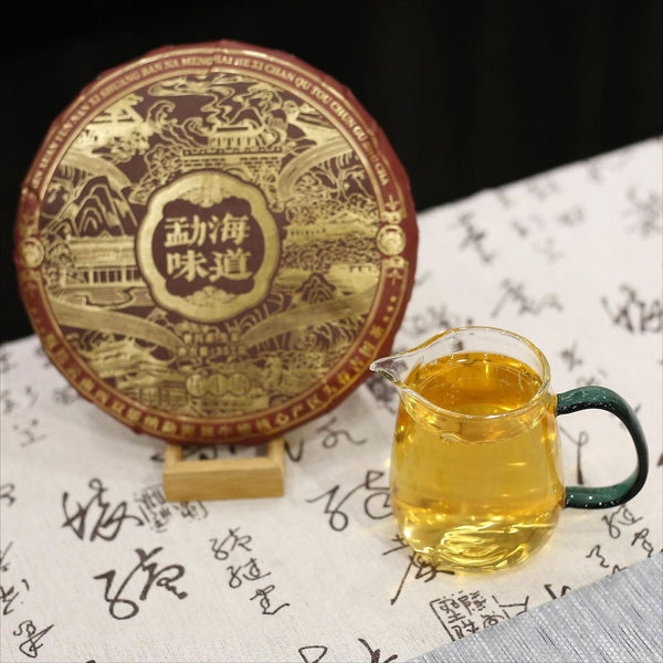 HelloYoung Rhinotang Yunnan Pu'er Tea Raw Tea Menghai Flavor Seven Seed Cake 357g/12.59oz