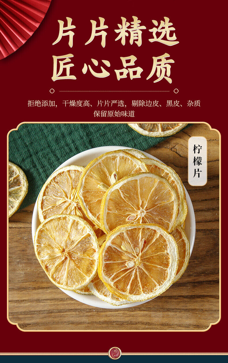 Fruit Tea Freeze-dried Lemon Slices Flower and Lemon Dried Freeze-dried Lemon