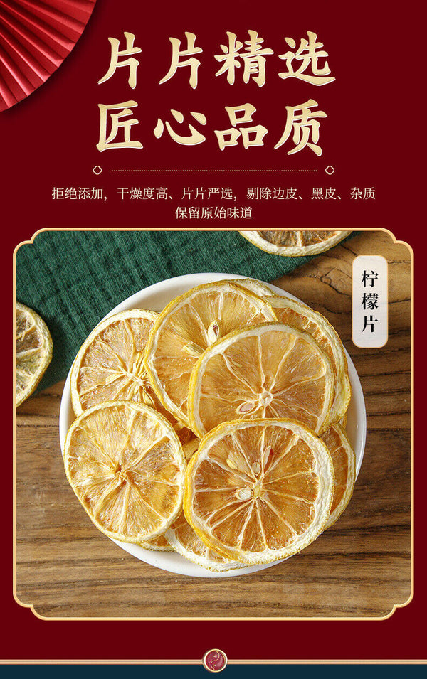 Fruit Tea Freeze-dried Lemon Slices Flower and Lemon Dried Freeze-dried Lemon