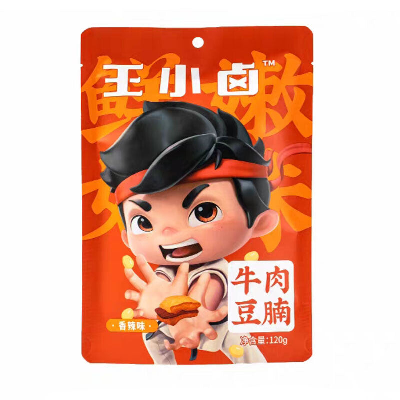 Wangxiaolu Chicken Feet Tiger Skin Chicken Feet  Instant Snacks 210g 王小卤虎皮凤爪香辣卤味