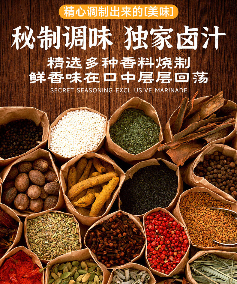 Spicy Small Crab Snacks Crispy Spicy Sea Crab Fried Instant Sweet and Spicy Food