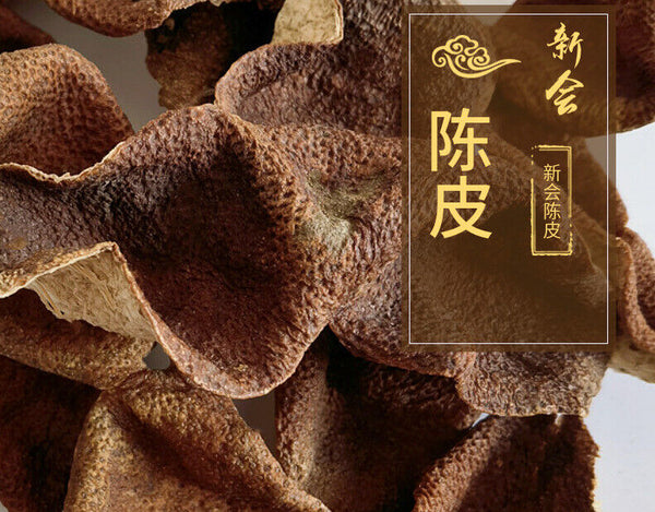 HelloYoung Xinhui old chenpi bulk Xinhui chenpi dry chenpi infusion tea soup chenpi 17.6oz