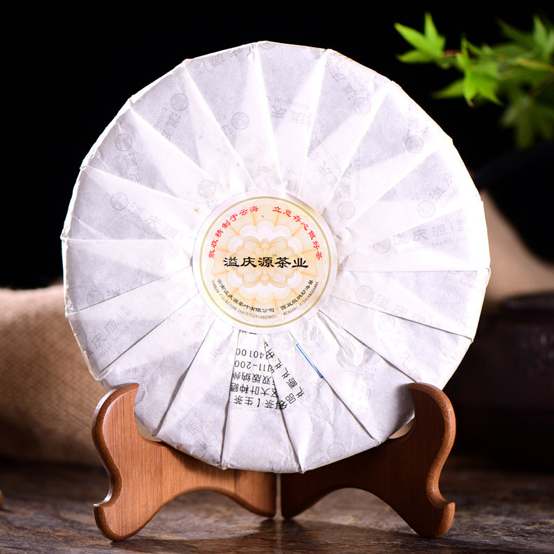 HelloYoung Ancient Tree Pu-erh Tea Organic Green Tea 357g Spring Cha Tea High Mountain Secondary image