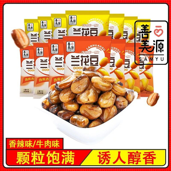 Crispy Orchid Beans with Spicy Beef Flavor Ideal for Students and Office Workers