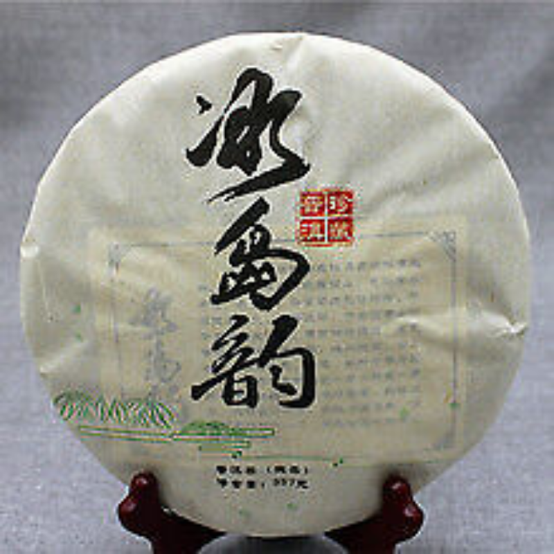 HelloYoung 100g Banzhang Pu'er Raw Tea Cake Menghai Banzhang Tea Yunnan Pu'er Raw Tea