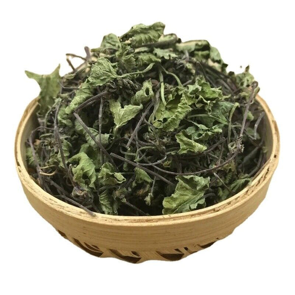 HelloYoung Organic Whole Gotu Kola Centella Asiatica 100% premium herbal medicine8.8/17.6oz