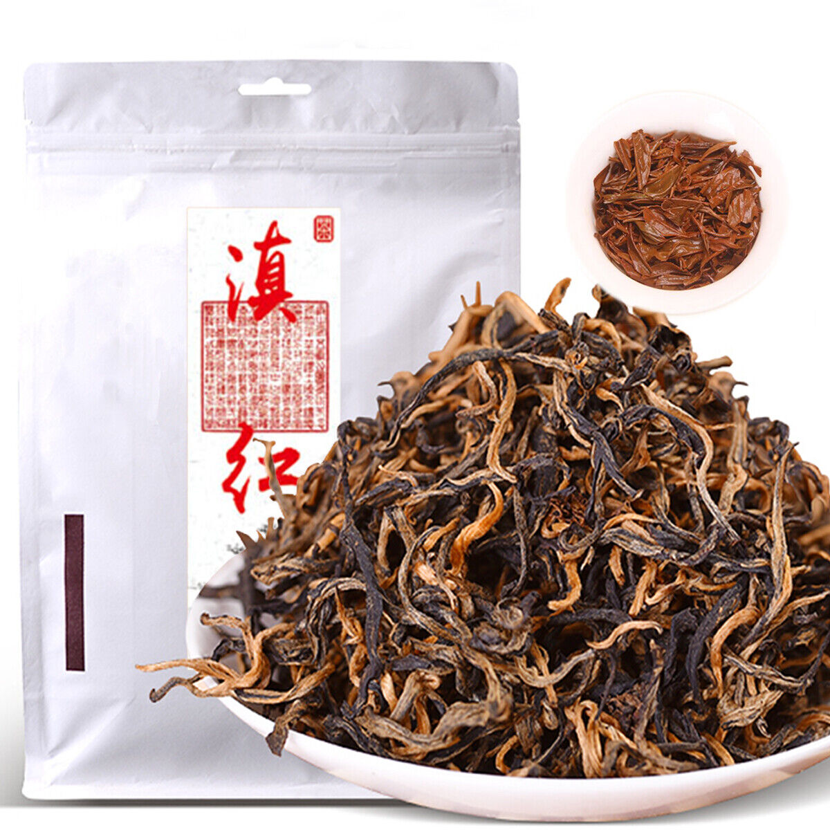 HelloYoung Yunnan Dianhong Gong Fu Red Tea Dian Hong Chinese Black Tea Hong Mao Feng
