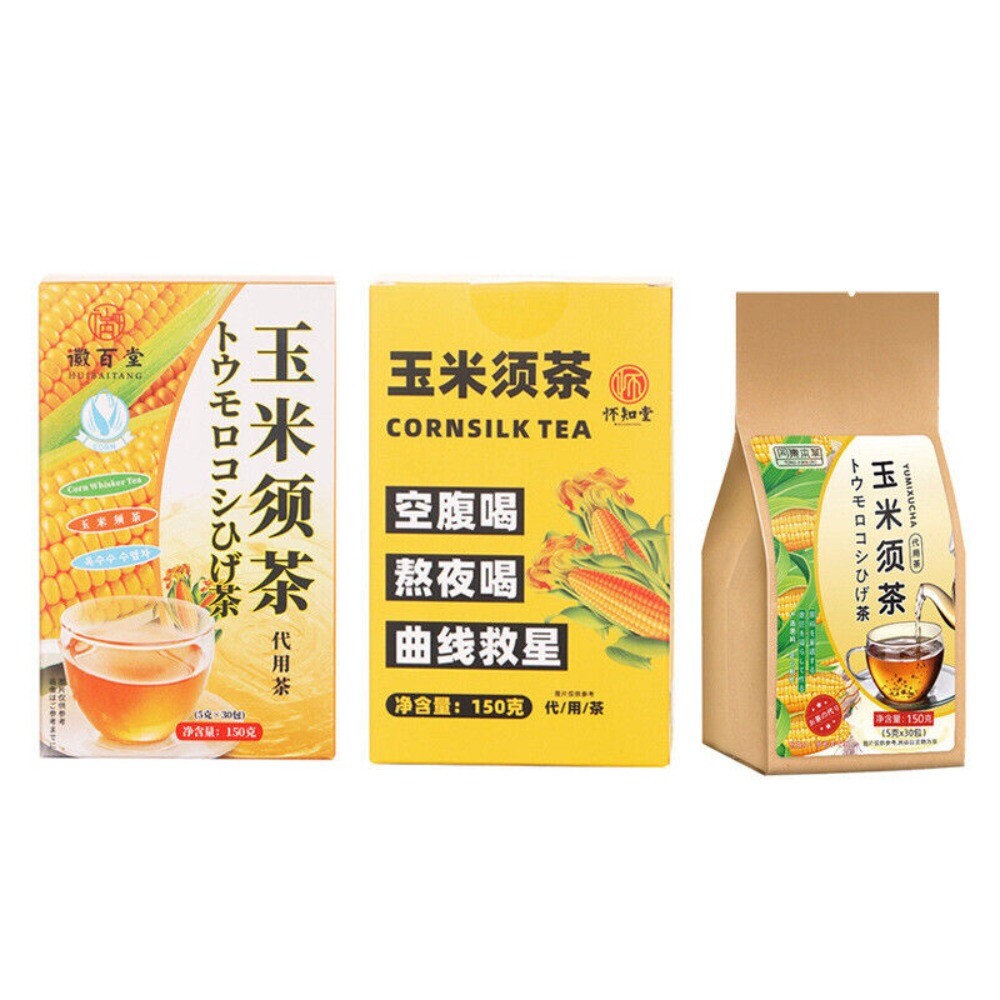 Corn Silk Herbal Tea Bags Natural Diuretic Detox Premium Pure Blend Main image