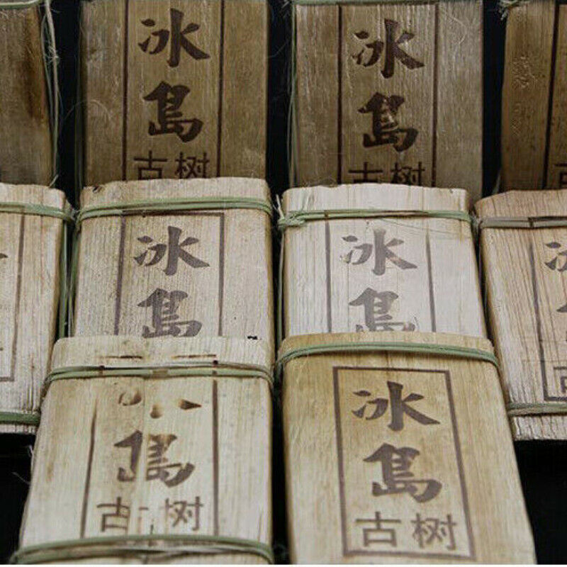 HelloYoung Spring Tea Slimming Green Tea 200g Top Pu-Erh Raw Tea Brick Bamboo Shoot Shell
