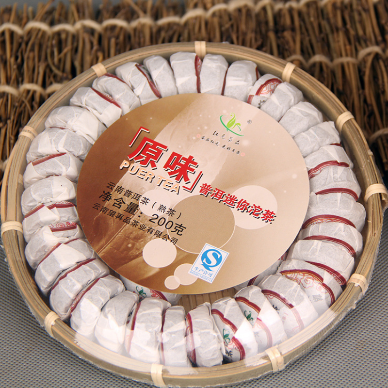 HelloYoung 200g Yunnan Pu'er Tea HongYuan Tea Products Original Pu'er Mini Tuo Tea Ripe Tea Secondary image