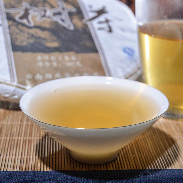 HelloYoung Pu'er Raw Tea Cake Old Tree Tea Pu'er Raw Tea Cake 357g Pu'er Raw Tea Cake