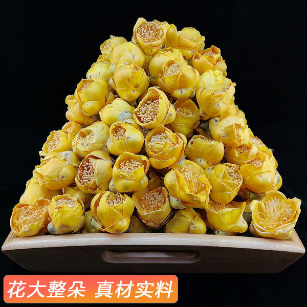 Premium Golden Flower Tea 500g Dried Flowers in Jar Natural Freeze-Dried
