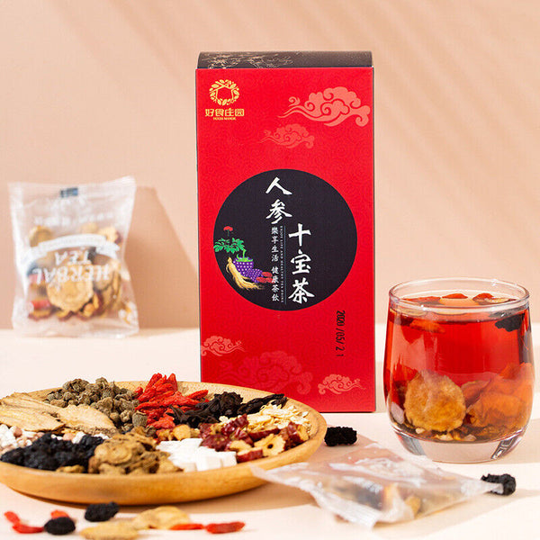 HelloYoung 150g/10bags 10 Kinds of Herbs Tea Maca Wolfberry Burdock Root Ginseng Mulberry