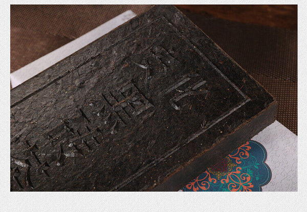 HelloYoung 980g Hunan Anhua black tea brick  aged old brick barren mountain black brick