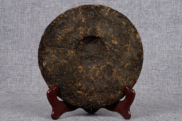 HelloYoung Yunnan Pu'er Ripe Tea 357g Big Golden Bud Ripe Puerh Tea Cake