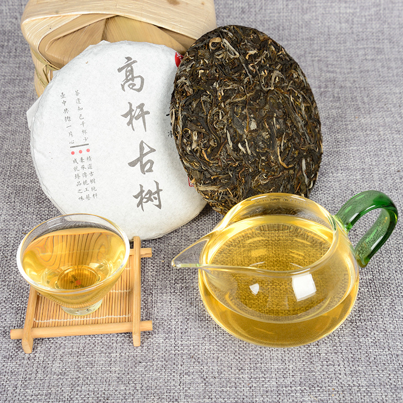 HelloYoung Pu'er Tea Natural Organic Early Spring Ancient Tea Leaves 200g Yunnan
