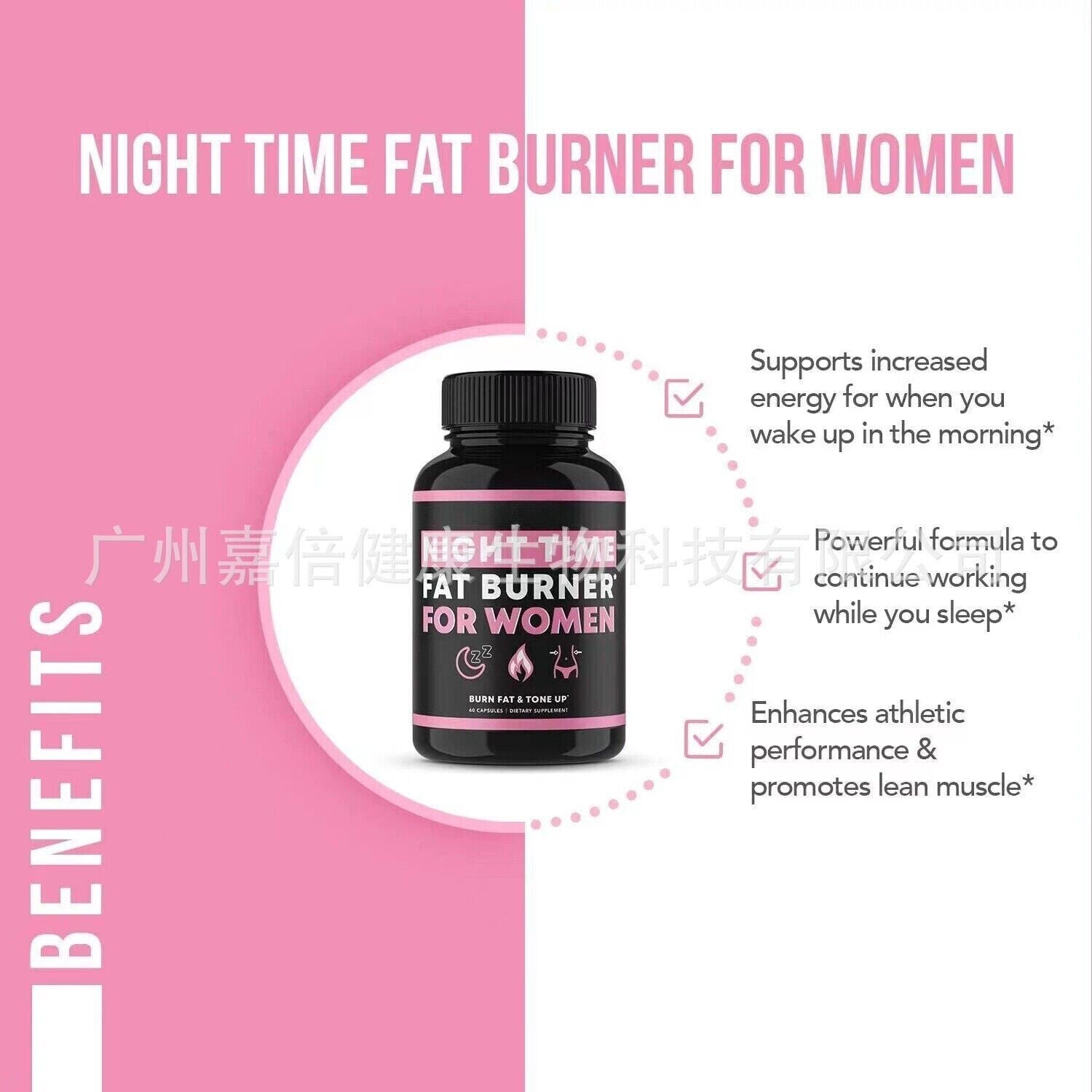 L-Carnitine CapsulesWhite Kidney Bean CapsulesLose Weight Capsules Secondary image