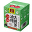 29-Herb Phyllanthus Tea 50g (10 Tea Bags) Individually Packed Herbal Wellness