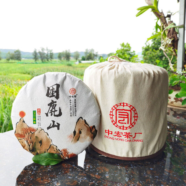 HelloYoung Top Zhonghongying KunLushan Cha Ancient Tree Tea 357g Organic Pu'er Spring Tea