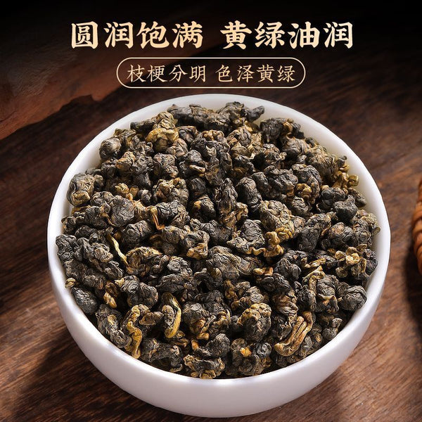 Authentic Taiwan High Mountain Dong Ding Oolong Tea DaYu Ling Li Mountain TeaSet