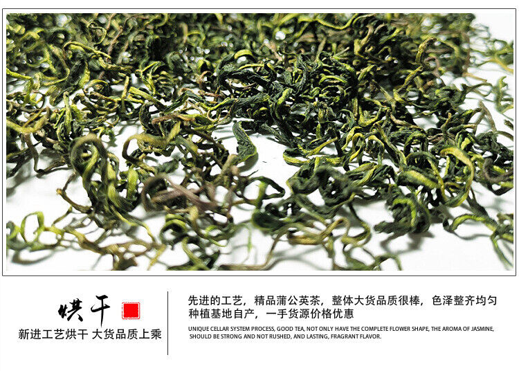 HelloYoung Wholesale dandelion tea brahmi tea dandelion tea bulk herbal tea 17.6oz