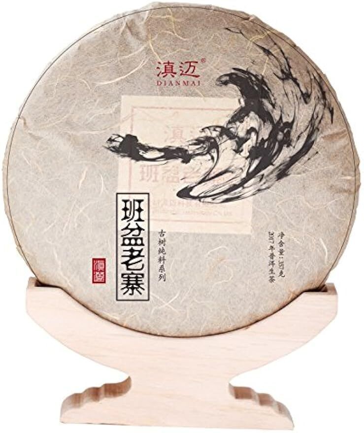 357g/12.6oz Ban Pen Raw Puerh Tea Cake, Natural and Aged Sheng Pu Erh Tea Yunnan Main image