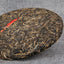 HelloYoung Chinese Green Tea Big Leaf Pu-erh Tea Menghai Qizi Cha Pu'er Tea Cake 400g