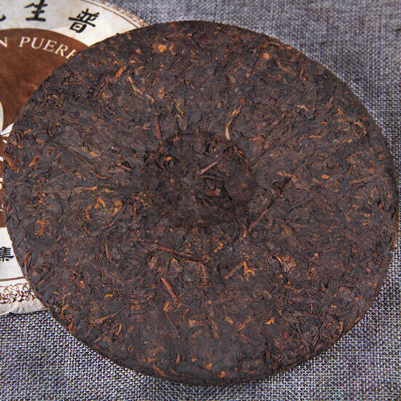Puerh Ripe Tea Classic Aged Old Ripe Tea 357g/12.59oz  Natural Seven Seed Cake