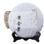 HelloYoung 357g Cha Tea Cake Top-Grade Wuzhai Ancient Tree Gold Leaf Pu'er Tea Huangjinye