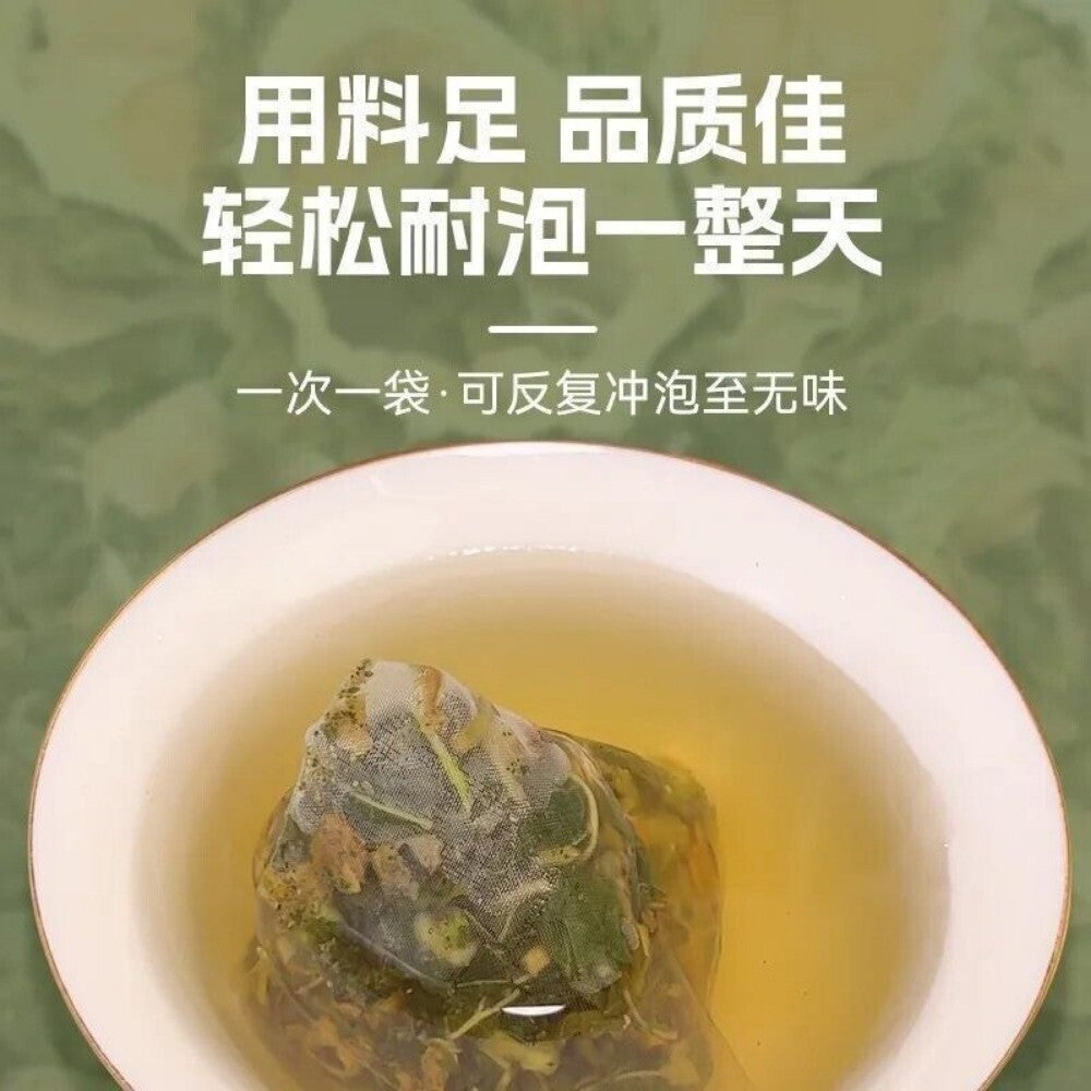 Mulberry Leaf Bitter Melon Herbal Tea Pyramid Bags Natural Secondary image