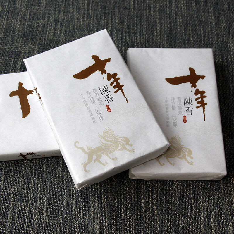 HelloYoung 200g Yunnan Pu-erh Tea Brick Menghai Ripe Tea Ripe Pu Aged Old Tea Black Tea