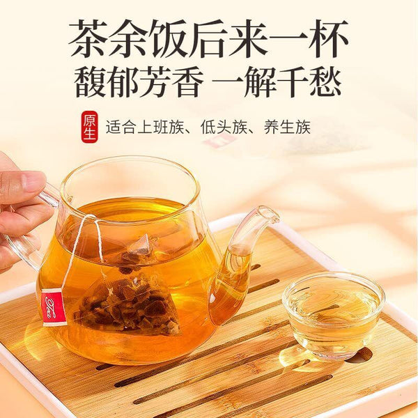 30g/1.05oz Tangerine peel tea Dried Orange Peel, Herbal Tangerines, Chen Pi Tea