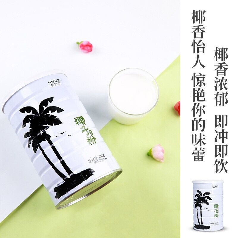 Coconut Powder Rich Fragrant Silk Smooth Coconut Milk 500g Coconut Milk Powder Secondary image