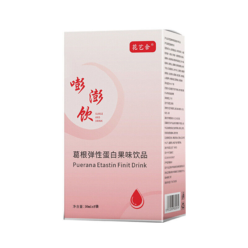 Flower Art House Pueraria Mirifica Elastin Fruit Flavor Drink Plant Beverage 45g Main image