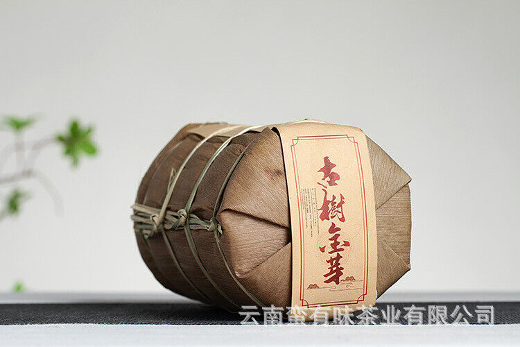 HelloYoung 100g Yunnan Pu'er Tea Ancient Tree Golden Bud Small Cake Pu'er Tea Ripe Tea