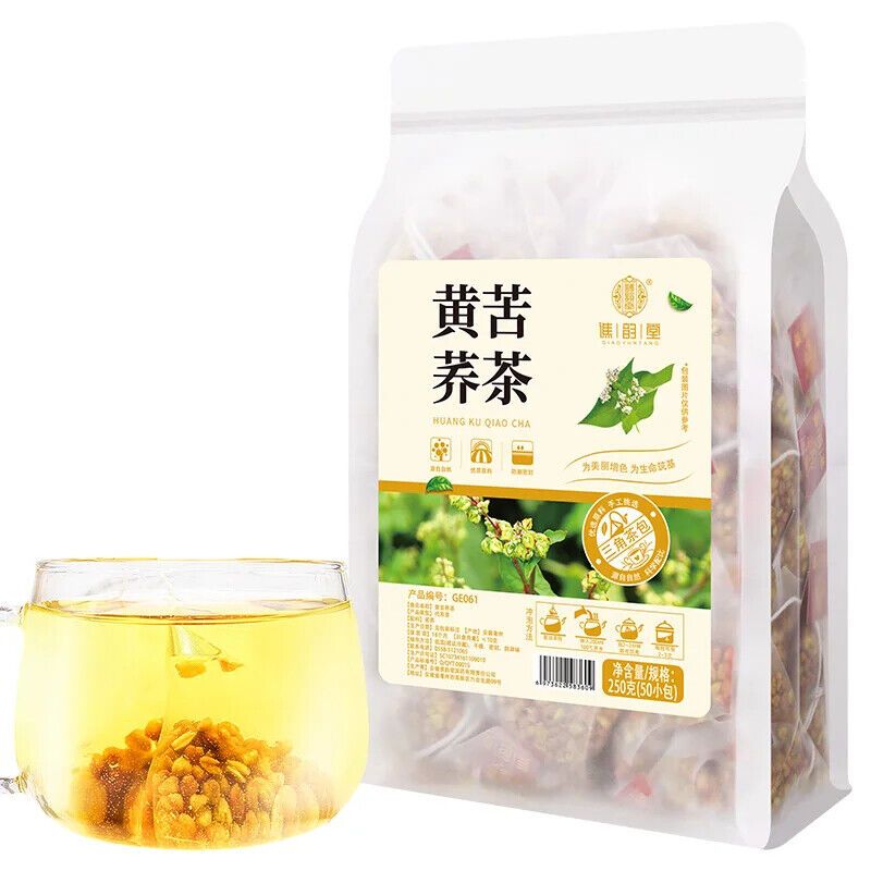 Yellow Tartary Buckwheat Tea Herbal Tea 250g Secondary image