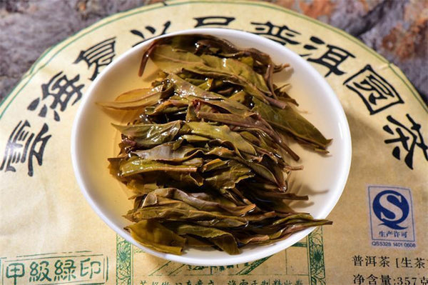HelloYoung357g Yunnan Seven Son Puer Raw Tea Puerh Tea Chinese Pu Er Black Tea Health Care